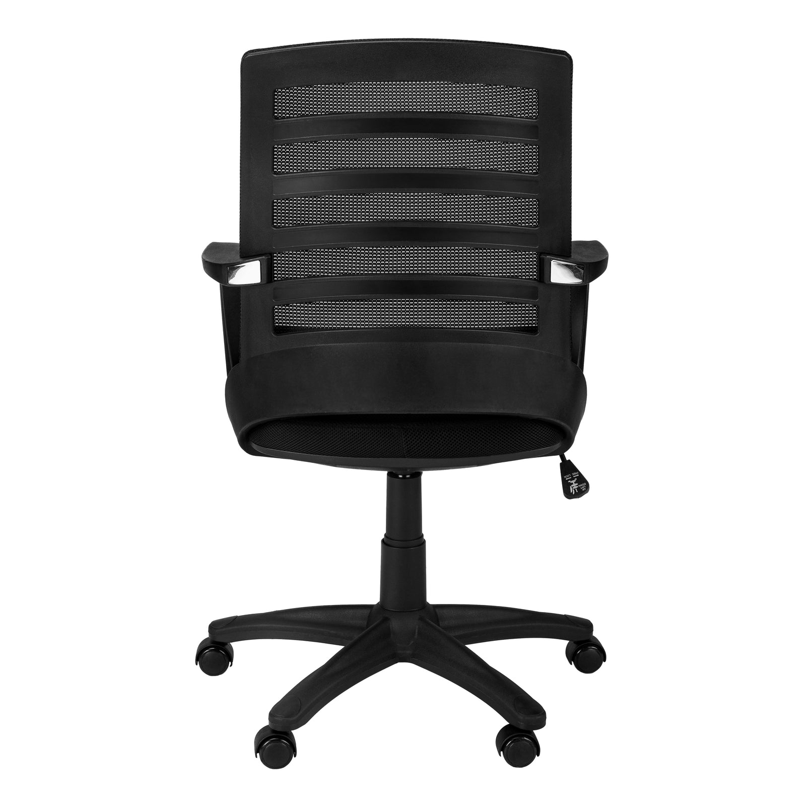 Monarch Specialties 7224 Multi-Position Mesh Office Chair Black
