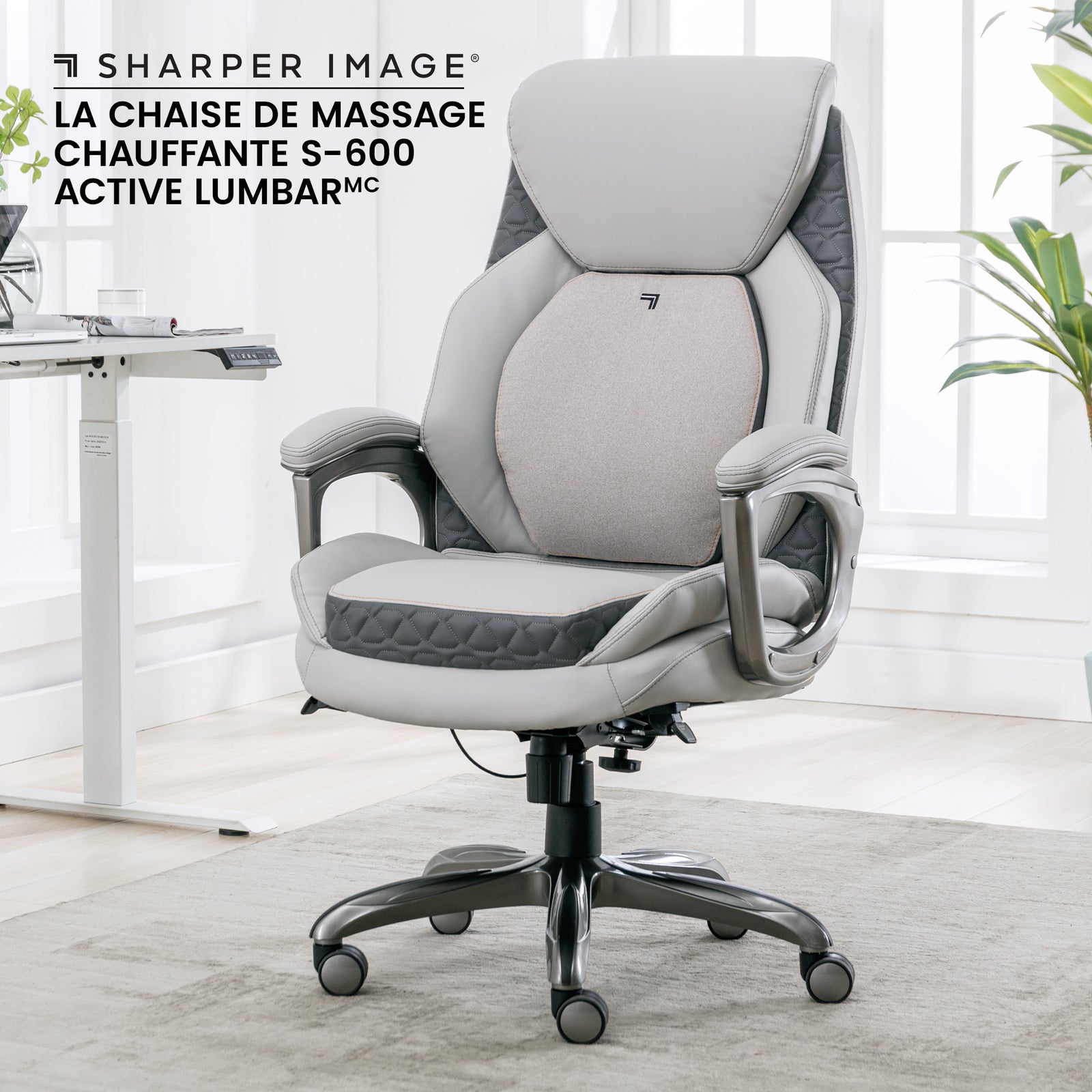 Sharper Image S-600 Active Lumbar Massage Chair