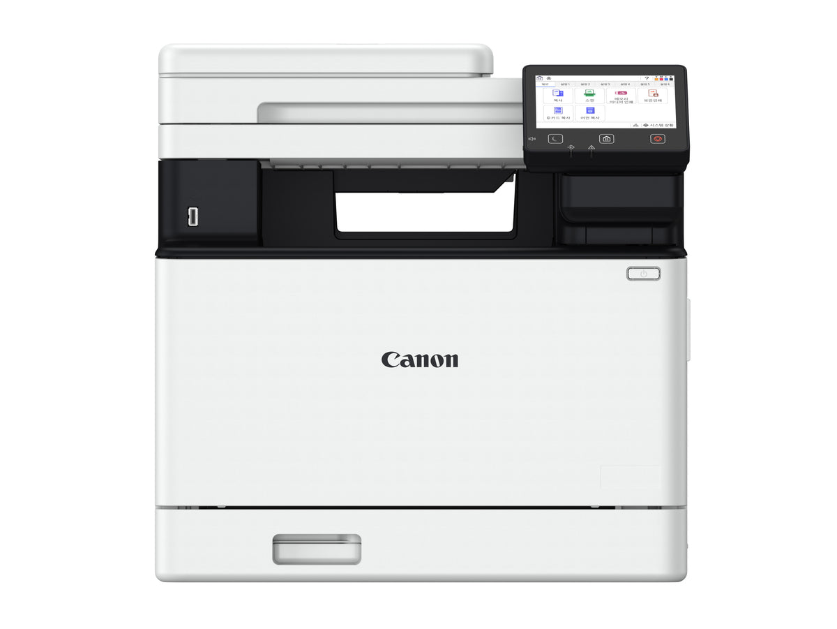 Canon imageCLASS MF753Cdw II Wireless Laser Printer White