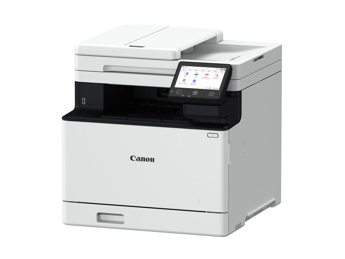 Canon imageCLASS MF753Cdw II Wireless Laser Printer White