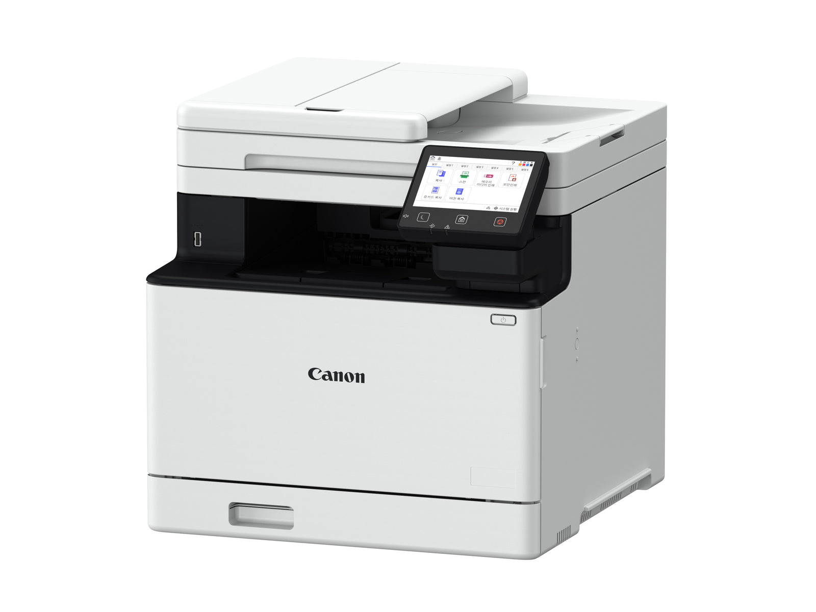 Canon imageCLASS MF753Cdw II Wireless Laser Printer White