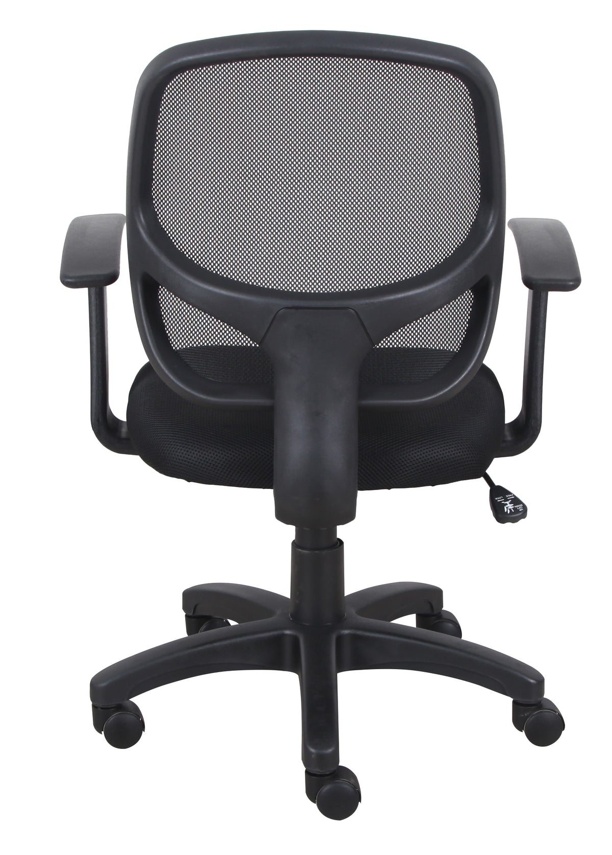 Brassex Kelvis Office Chair Black
