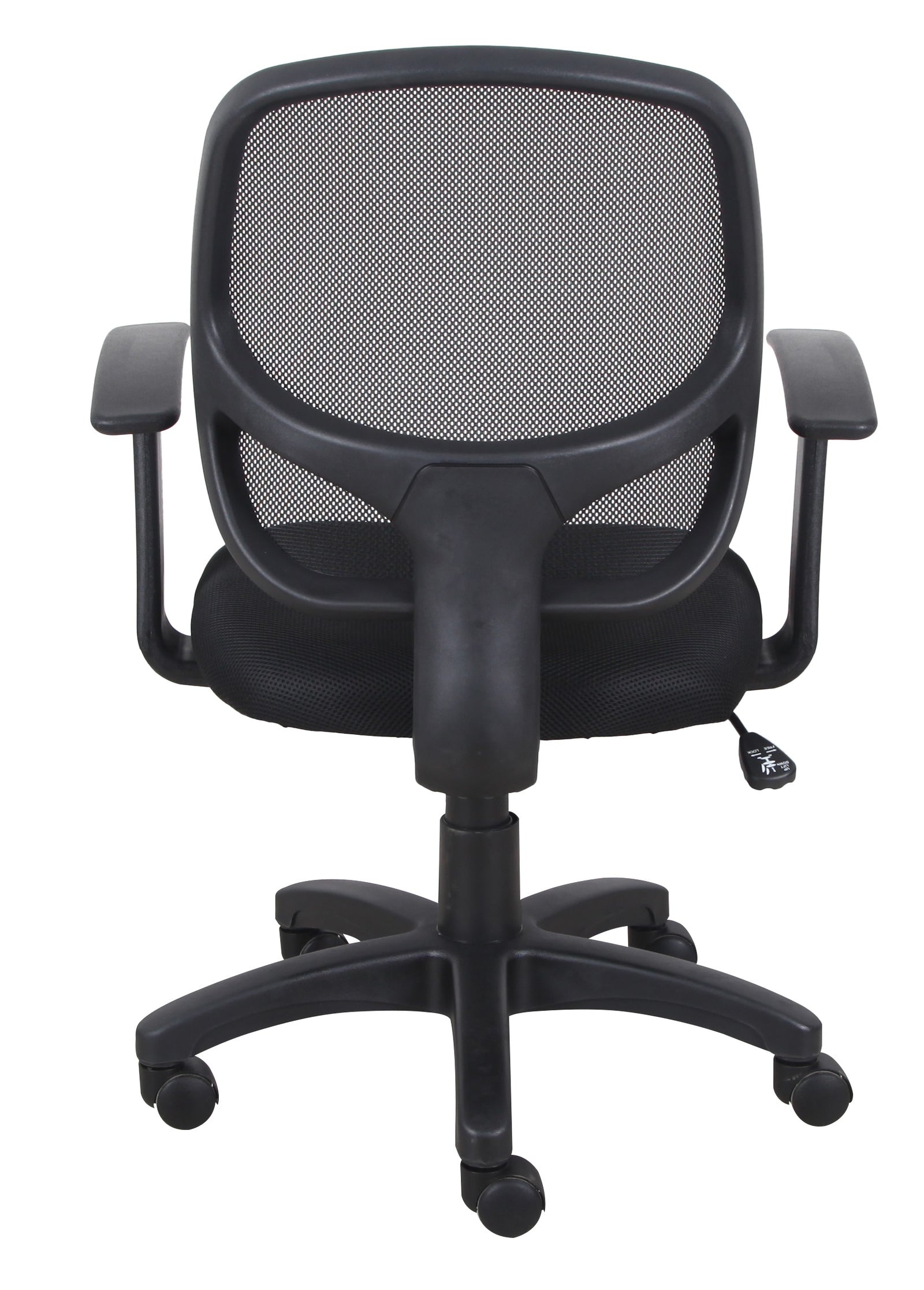 Brassex Kelvis Office Chair Black