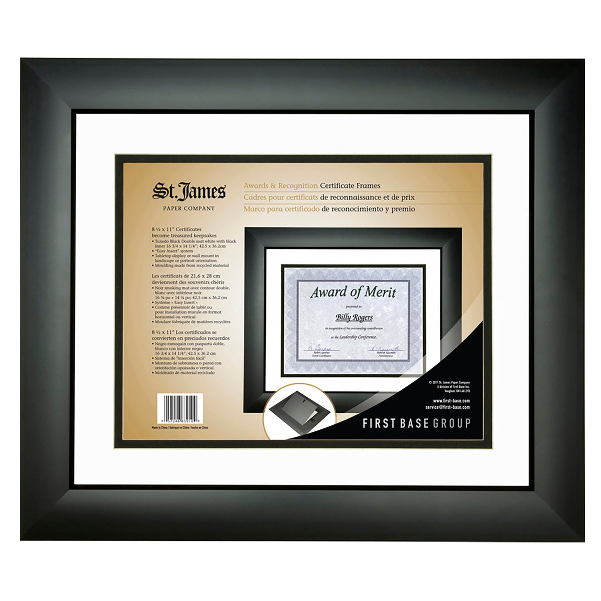 First Base Certificate Frame 8 1/2"x11" Black/White