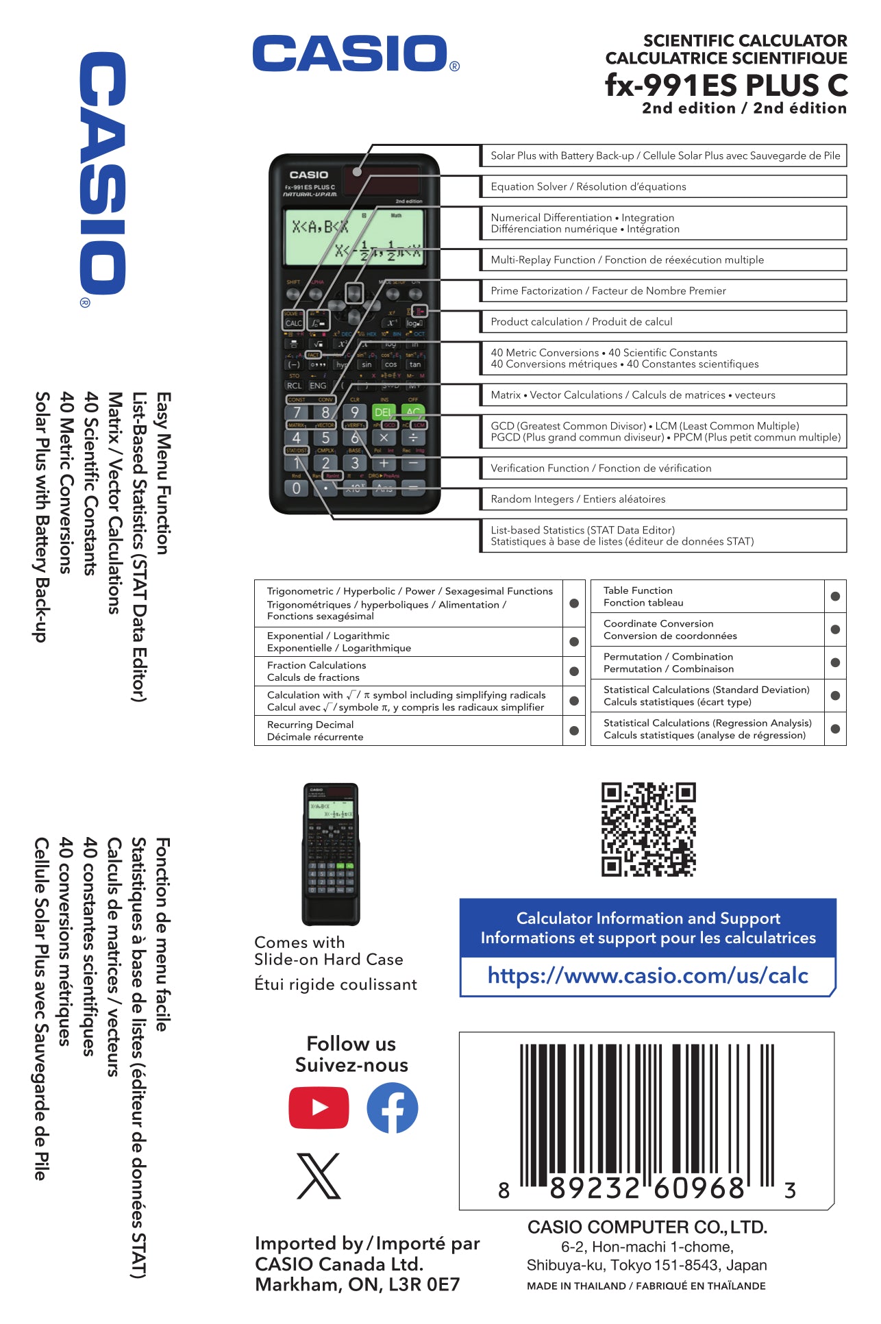Casio FX-991ESPLUS2 Scientific Calculator