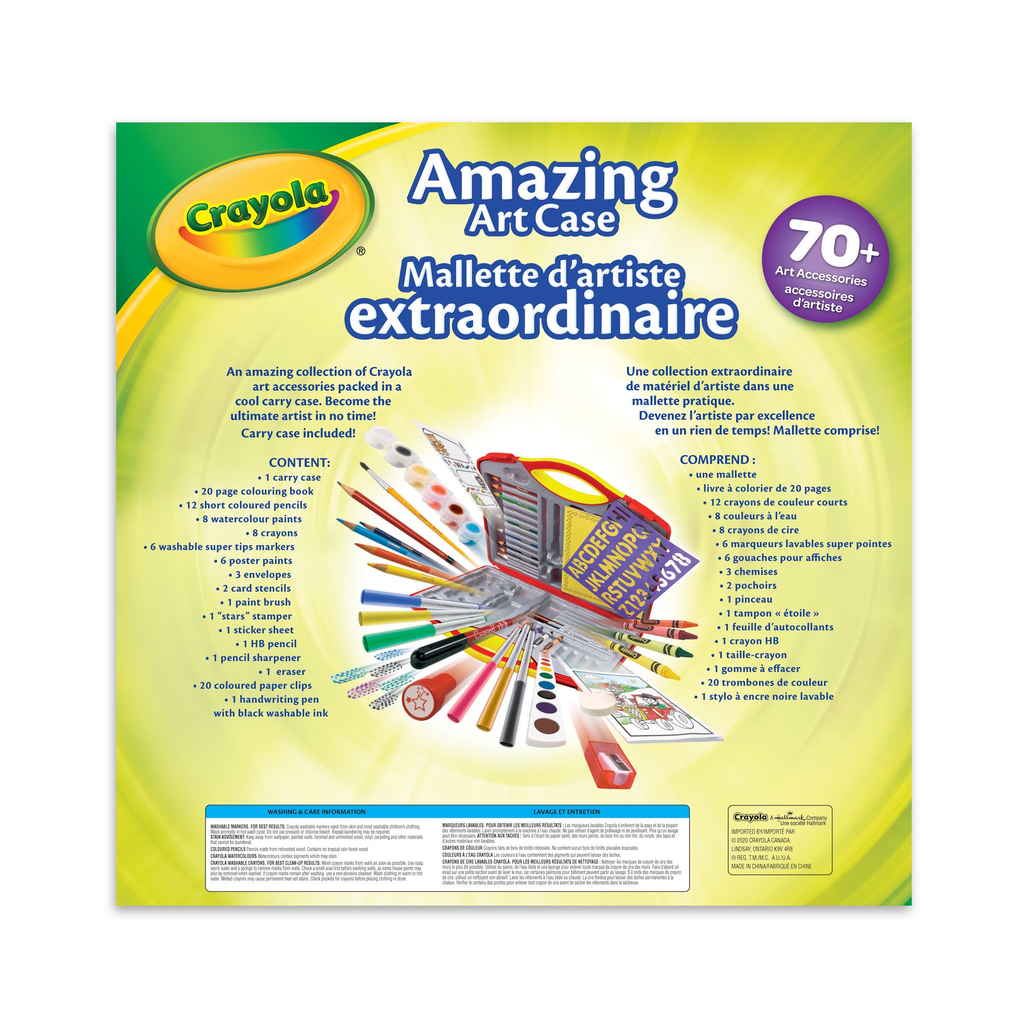 Crayola Amazing Art Case 70 Pieces