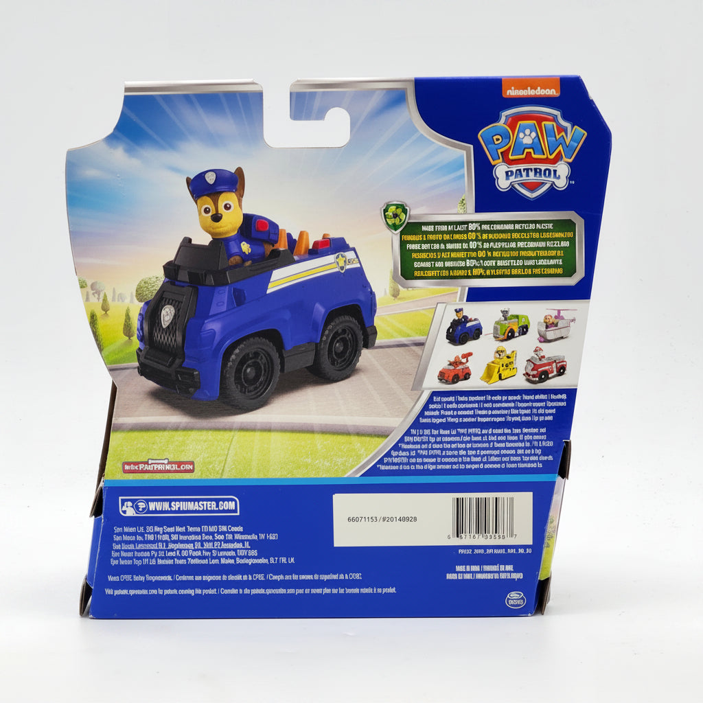 Paw Patrol CHASE With Patrol Cruiser Play Set
